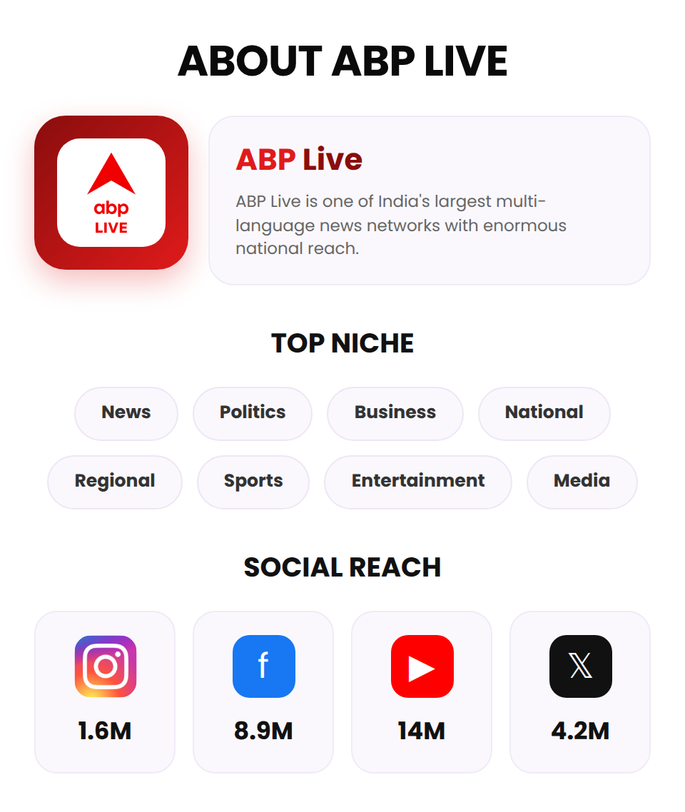ABP Live (Indian Press Release) - Image 3